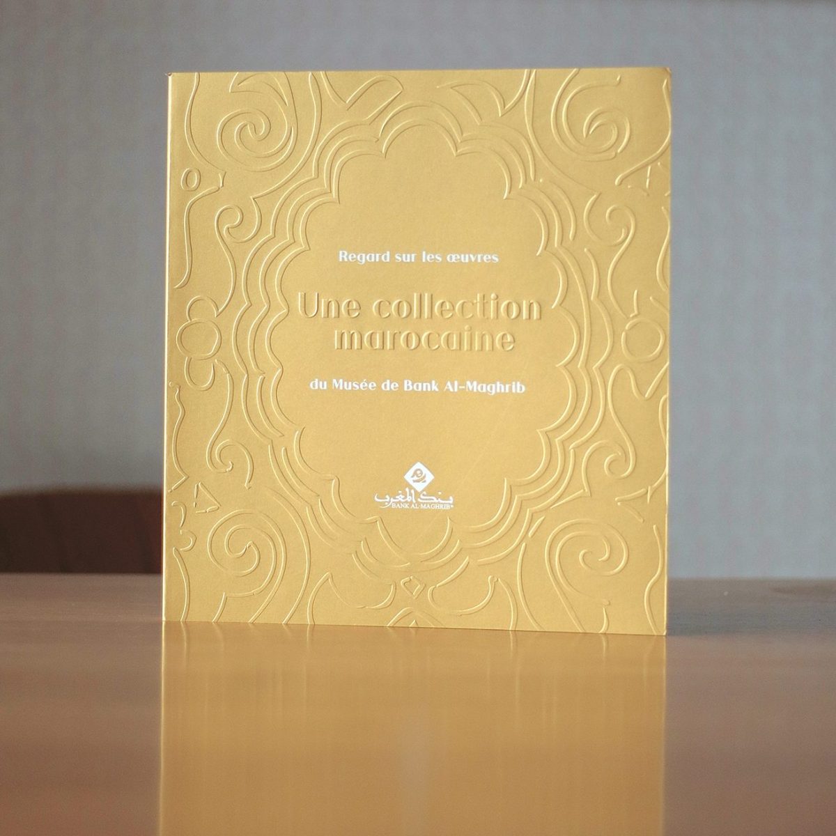 [LIVRE] Musée de Bank Al-Maghrib : Lorsqu’une institution publie un livre, elle prend la&nbsp;parole.