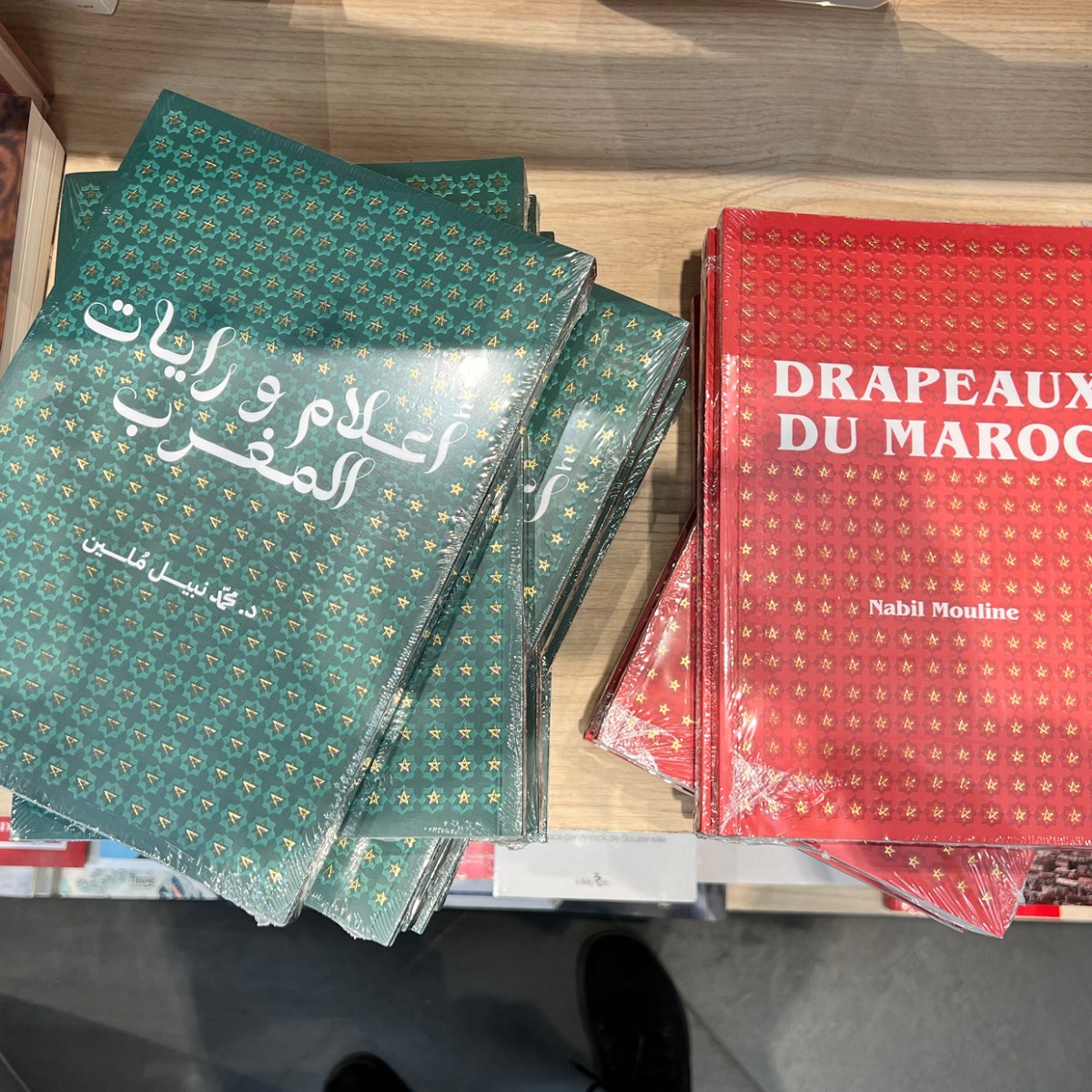 [LIVRES] “Drapeaux du Maroc” rendre l’histoire du Royaume disponible au grand&nbsp;public